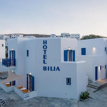 Bilia מלון נאוסה